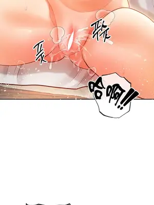 轉生惡魔的後宮復仇 1-50話[完結]v2_007031