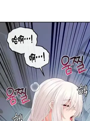 轉生惡魔的後宮復仇 1-50話[完結]v2_031007