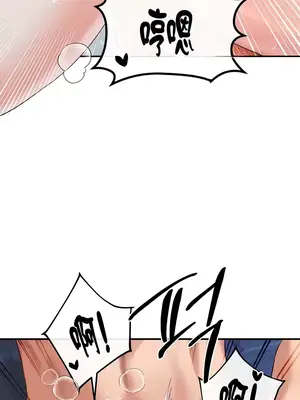 轉生惡魔的後宮復仇 1-50話[完結]v2_031010