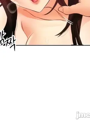 轉生惡魔的後宮復仇 1-50話[完結]v2_008010