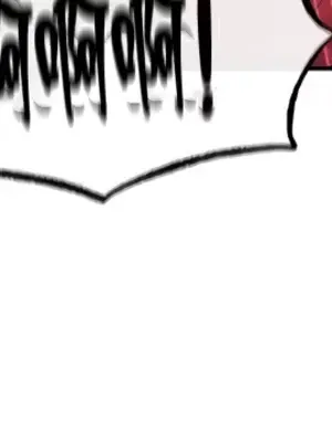 轉生惡魔的後宮復仇 1-50話[完結]v2_031018