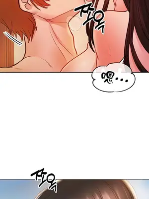 轉生惡魔的後宮復仇 1-50話[完結]v2_008033