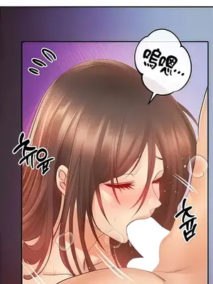 轉生惡魔的後宮復仇 1-50話[完結]v2_009006