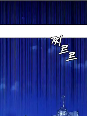 轉生惡魔的後宮復仇 1-50話[完結]v2_009016