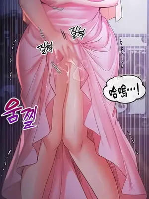 轉生惡魔的後宮復仇 1-50話[完結]v2_010004