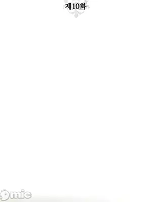 轉生惡魔的後宮復仇 1-50話[完結]v2_010006