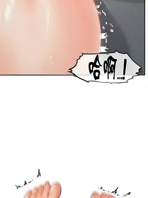 轉生惡魔的後宮復仇 1-50話[完結]v2_010024