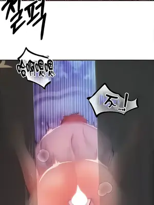 轉生惡魔的後宮復仇 1-50話[完結]v2_010025