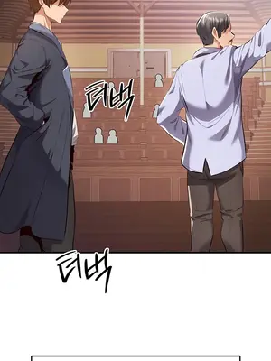 轉生惡魔的後宮復仇 1-50話[完結]v2_033023