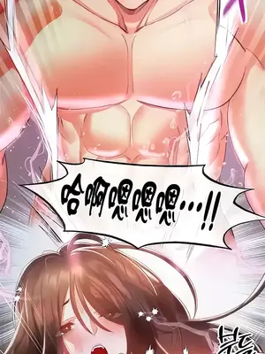 轉生惡魔的後宮復仇 1-50話[完結]v2_010027