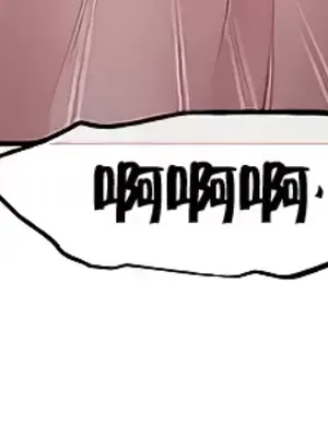 轉生惡魔的後宮復仇 1-50話[完結]v2_010034