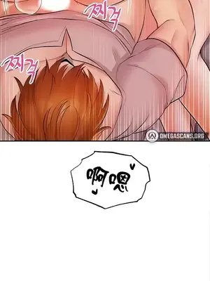 轉生惡魔的後宮復仇 1-50話[完結]v2_010041z