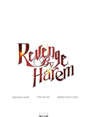 轉生惡魔的後宮復仇 1-50話[完結]v2_011003