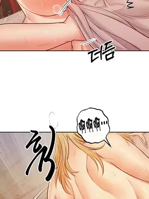 轉生惡魔的後宮復仇 1-50話[完結]v2_011030