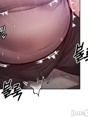 轉生惡魔的後宮復仇 1-50話[完結]v2_011033