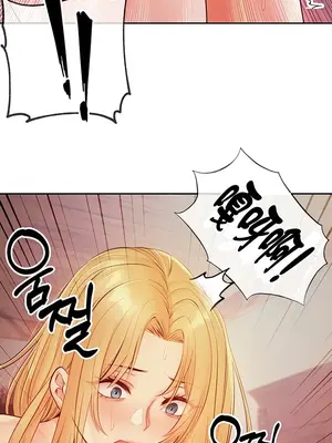 轉生惡魔的後宮復仇 1-50話[完結]v2_011036