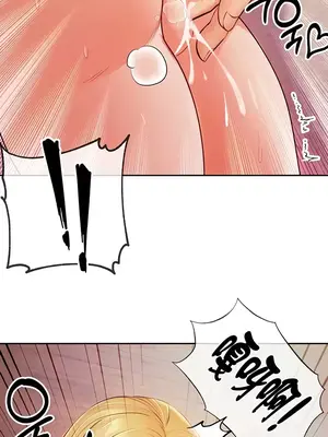 轉生惡魔的後宮復仇 1-50話[完結]v2_012002