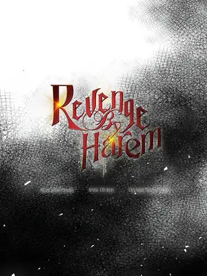 轉生惡魔的後宮復仇 1-50話[完結]v2_035002z