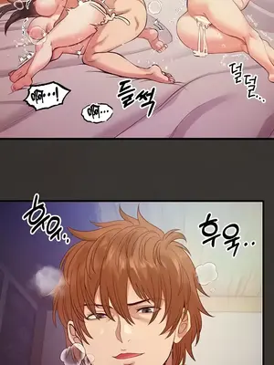 轉生惡魔的後宮復仇 1-50話[完結]v2_012018