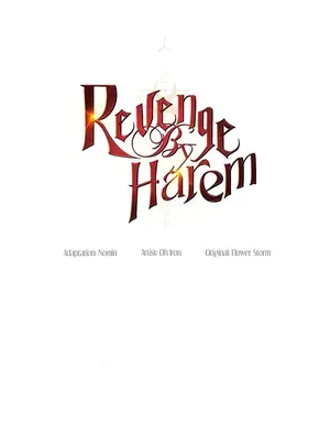 轉生惡魔的後宮復仇 1-50話[完結]v2_013003