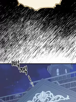 轉生惡魔的後宮復仇 1-50話[完結]v2_013009