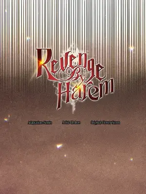 轉生惡魔的後宮復仇 1-50話[完結]v2_036002z