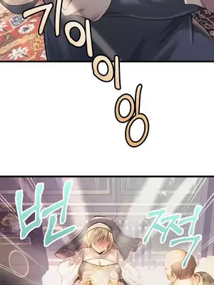 轉生惡魔的後宮復仇 1-50話[完結]v2_013014