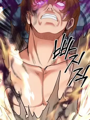 轉生惡魔的後宮復仇 1-50話[完結]v2_013024