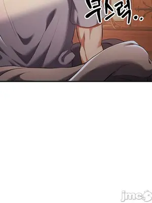 轉生惡魔的後宮復仇 1-50話[完結]v2_036041