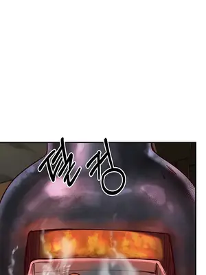 轉生惡魔的後宮復仇 1-50話[完結]v2_037005