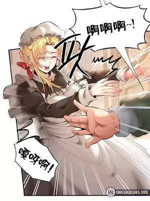 轉生惡魔的後宮復仇 1-50話[完結]v2_015010