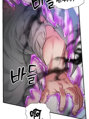 轉生惡魔的後宮復仇 1-50話[完結]v2_015016