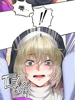 轉生惡魔的後宮復仇 1-50話[完結]v2_015025