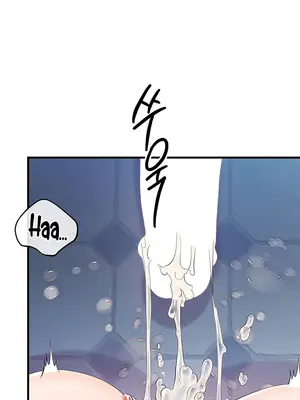 轉生惡魔的後宮復仇 1-50話[完結]v2_038040