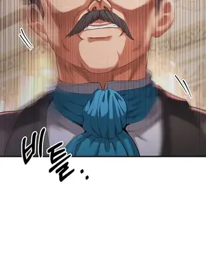 轉生惡魔的後宮復仇 1-50話[完結]v2_038046