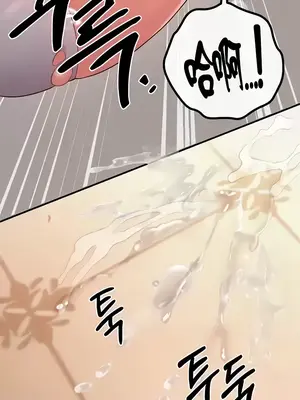 轉生惡魔的後宮復仇 1-50話[完結]v2_016026