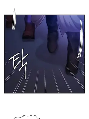 轉生惡魔的後宮復仇 1-50話[完結]v2_039017