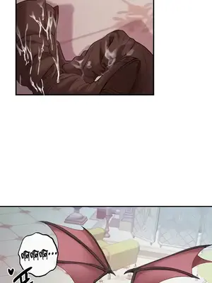 轉生惡魔的後宮復仇 1-50話[完結]v2_017006