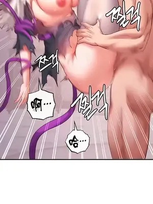 轉生惡魔的後宮復仇 1-50話[完結]v2_017007