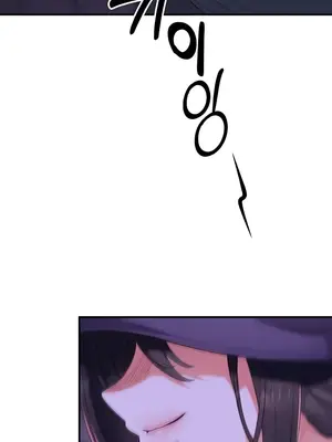 轉生惡魔的後宮復仇 1-50話[完結]v2_039022