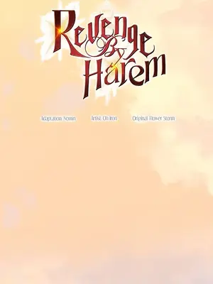 轉生惡魔的後宮復仇 1-50話[完結]v2_040001z