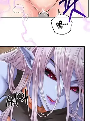 轉生惡魔的後宮復仇 1-50話[完結]v2_017032