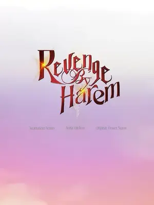 轉生惡魔的後宮復仇 1-50話[完結]v2_019001z