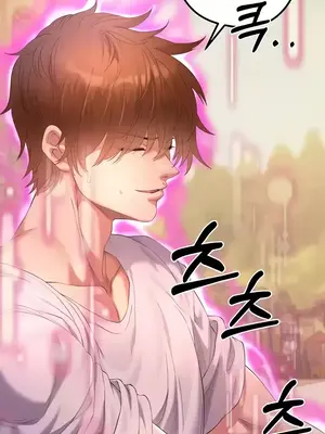 轉生惡魔的後宮復仇 1-50話[完結]v2_019004