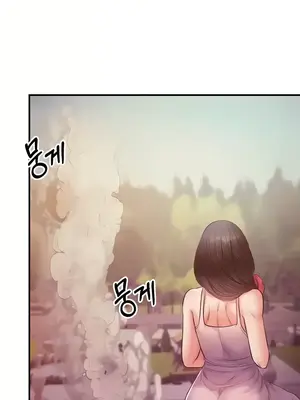 轉生惡魔的後宮復仇 1-50話[完結]v2_019016