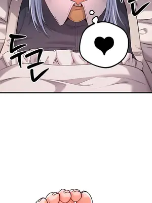 轉生惡魔的後宮復仇 1-50話[完結]v2_041028