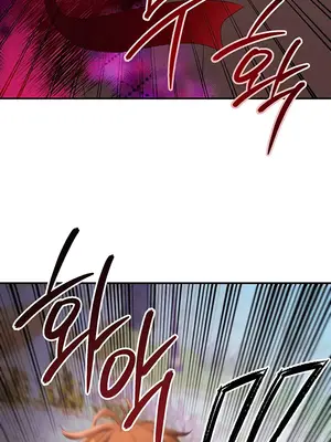 轉生惡魔的後宮復仇 1-50話[完結]v2_041058