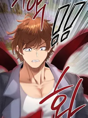 轉生惡魔的後宮復仇 1-50話[完結]v2_042002z