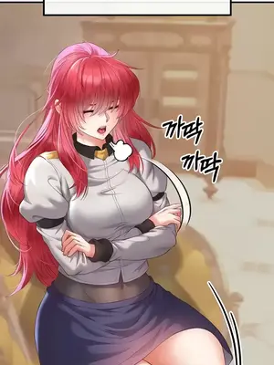 轉生惡魔的後宮復仇 1-50話[完結]v2_020028