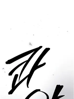 轉生惡魔的後宮復仇 1-50話[完結]v2_042012